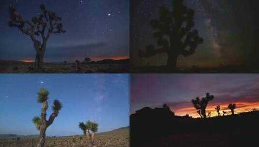 沙漠里的斗转星移景观高清在线视频素材下载