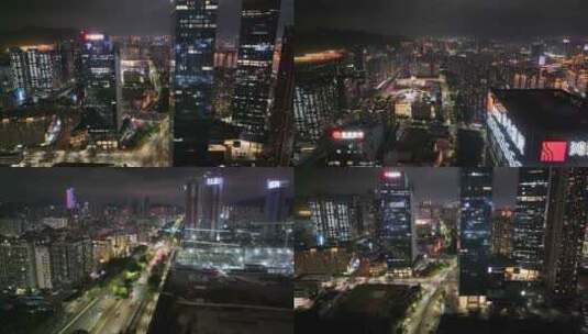 深圳夜晚马路车流夜景航拍高楼大厦摩天大楼高清在线视频素材下载