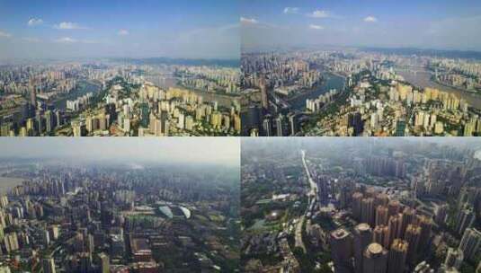 重庆城市大景航拍 重庆 两江交汇 重庆航拍高清在线视频素材下载
