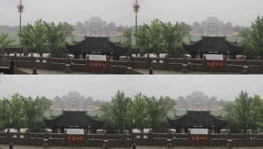 苏州重元寺雨天建筑风光高清在线视频素材下载