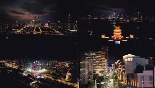 江西南昌城市地标建筑夜景灯光航拍高清在线视频素材下载