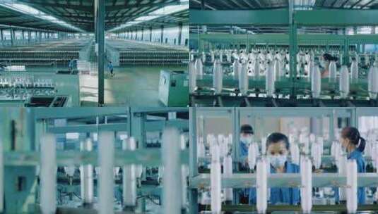 纺织服装 纺织车间 纺织厂 轻工纺织工业高清在线视频素材下载