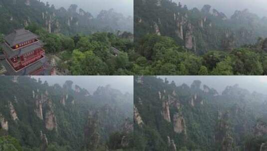 湖南省张家界景区阿凡达取景地奇峰穿云航拍高清在线视频素材下载