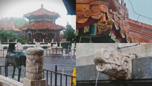 北京暴雨中的景山公园古建筑龙雕龙吐水高清在线视频素材下载