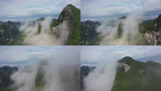 航拍祖国大好河山-云雾缭绕中的奇山异水高清在线视频素材下载