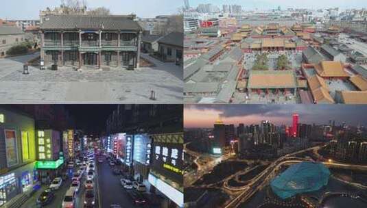 原创辽宁沈阳城市地标建筑延时航拍风光合集高清在线视频素材下载
