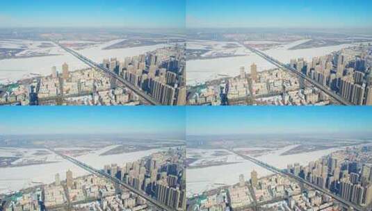 哈尔滨城市建筑风景航拍高清在线视频素材下载