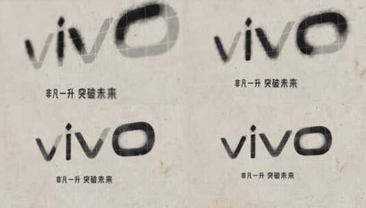 VIVO片头logo水墨演绎高清AE视频素材下载