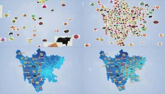 四川特产图片汇聚地图 folder高清AE视频素材下载