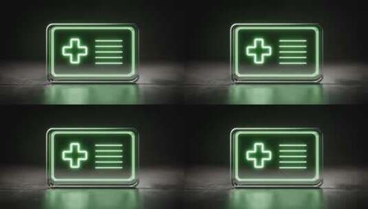 医疗健康信息卡片科技感展示高清在线视频素材下载