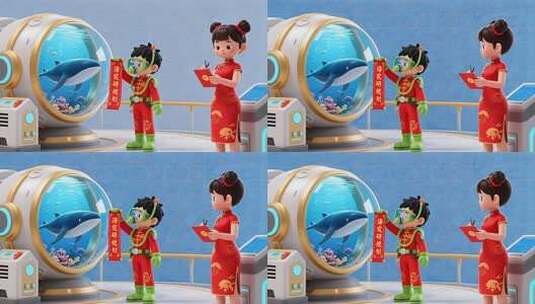 儿童卡通新年科技场景素材高清在线视频素材下载