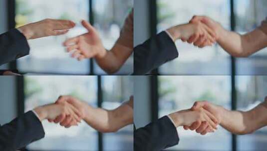 商务合作握手精英人士理财高清在线视频素材下载