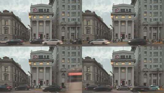 上海外滩招商银行大楼建筑车流傍晚高清在线视频素材下载