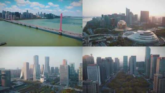 4K-钱江新城CBD航拍高清在线视频素材下载