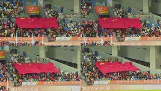 足球场上巨大的国旗tifo高清在线视频素材下载