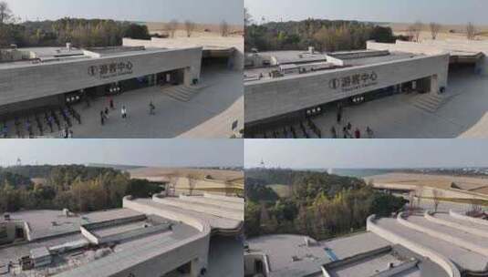 4k航拍四川广汉三星堆博物馆游客中心高清在线视频素材下载