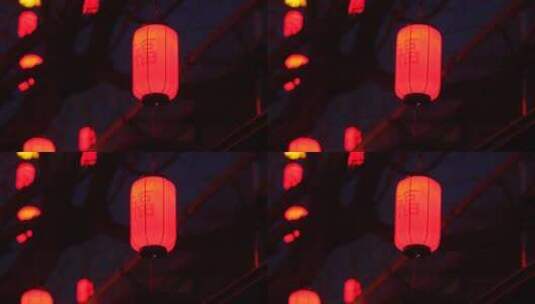 春节年味过年团圆古城灯笼北京模式口高清在线视频素材下载