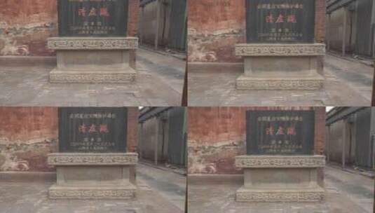山西平遥古城拍摄高清在线视频素材下载