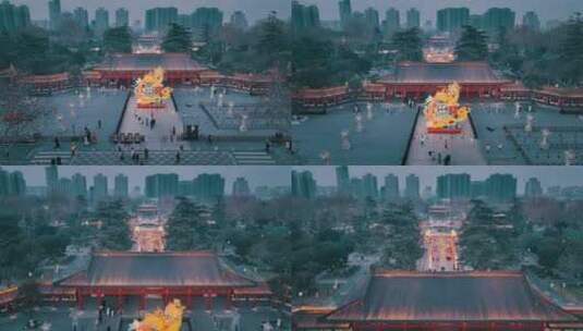西安兴庆宫新年新春龙年灯会航拍高清在线视频素材下载