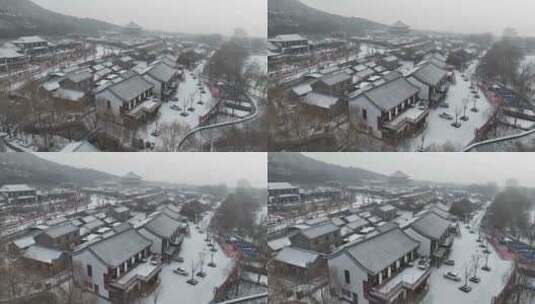 庆都山景区雪景航拍高清在线视频素材下载