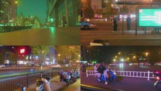 城市夜晚人流车流夜景延时合集高清在线视频素材下载