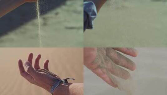 沙粒从手心坠落手捧沙沙子滑落洒落沙滩玩沙高清在线视频素材下载