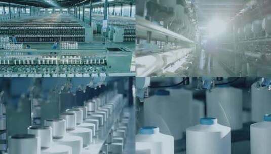 纺织工厂 纺织轻纺  轻工业 纺织服装生产高清在线视频素材下载