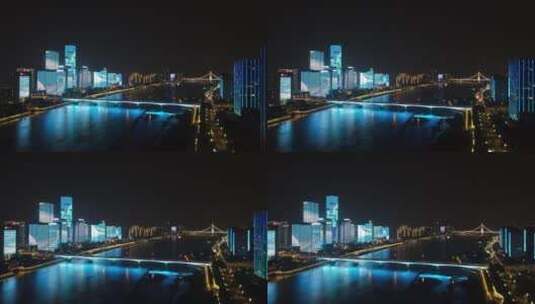 福州 闽江 金融中心 金融街 夜景 航拍高清在线视频素材下载