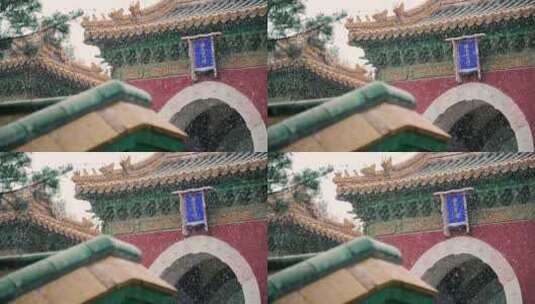 升格初春北京北海公园中式园林里飘落的雪花高清在线视频素材下载