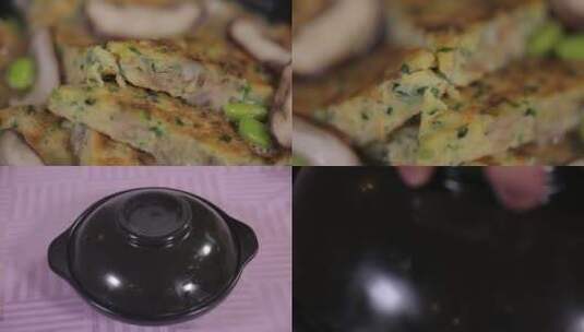 【镜头合集】砂锅海鲜饼2高清在线视频素材下载