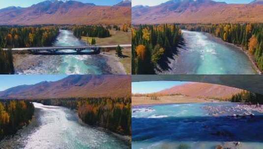 航拍新疆北疆阿勒泰喀纳斯河随拍4K秋景高清在线视频素材下载