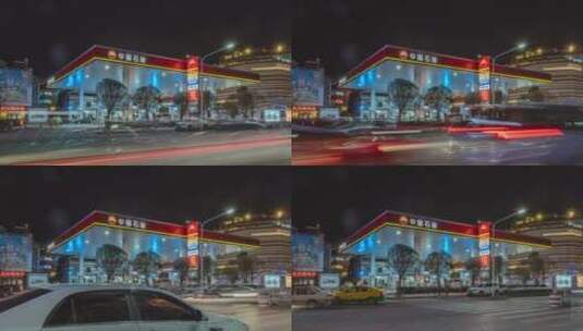 中国石油加油站夜晚延时摄影高清在线视频素材下载