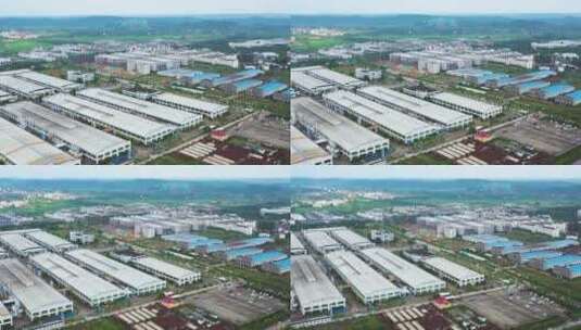 航拍江西安福县工业园区高清在线视频素材下载