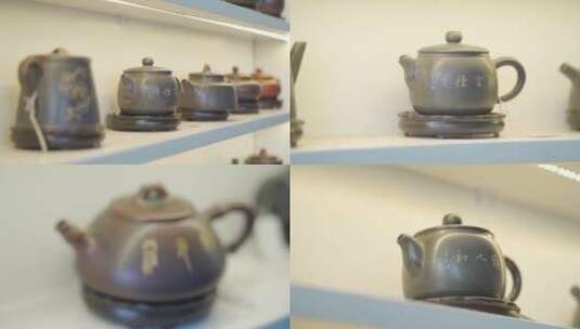 茶壶 茶具 坭兴陶高清在线视频素材下载