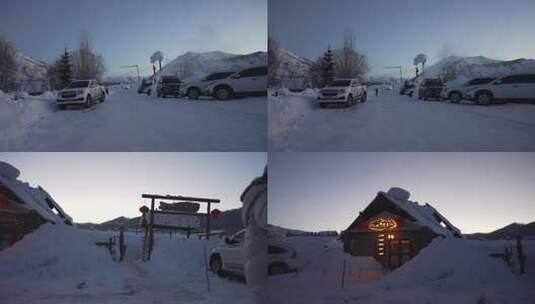 新疆和木村冬季雪景高清在线视频素材下载