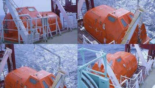 救生艇  货轮 航海  大海高清在线视频素材下载