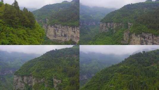 重庆南川山区山脉高清在线视频素材下载