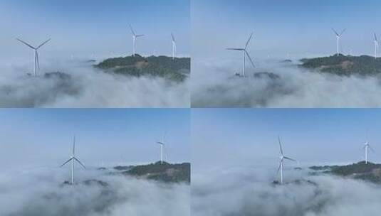 风能风力发电机风电场和云海航拍高清在线视频素材下载