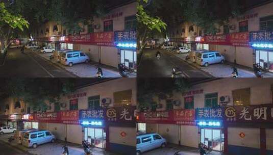 淄博金晶大道夜景航拍高清在线视频素材下载