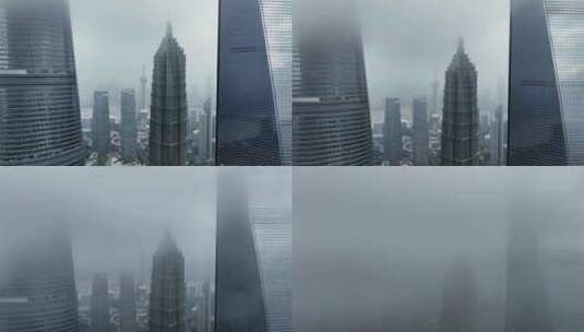 上海云雾 陆家嘴 穿越云层 城市穿云高清在线视频素材下载