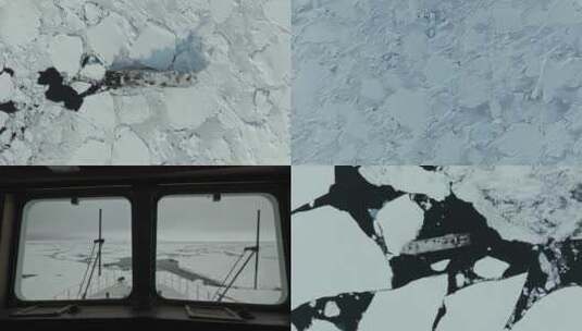 航拍破冰船在冰山冰川中航行斯瓦尔巴特群岛高清在线视频素材下载