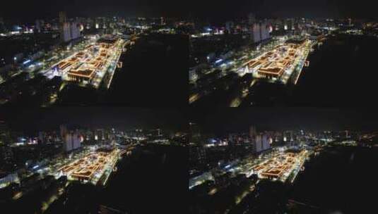 航拍山东烟台城市夜景灯光高清在线视频素材下载