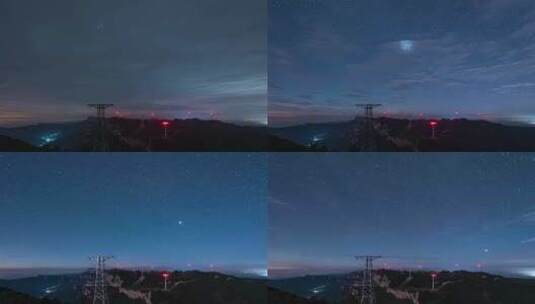 星空下的风车高清在线视频素材下载