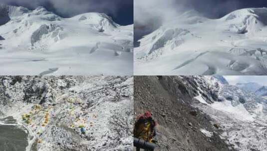 高原冰川登山的人登山队高清在线视频素材下载