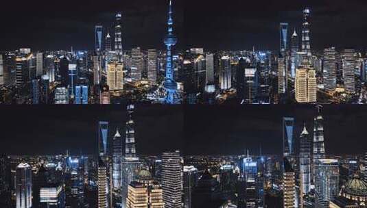 上海陆家嘴夜景航拍高清在线视频素材下载