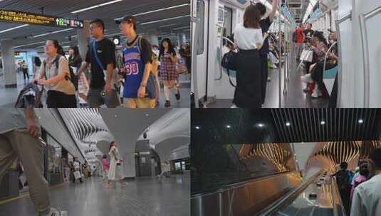 上海外滩地铁旅行人群脚步升格 合集高清在线视频素材下载