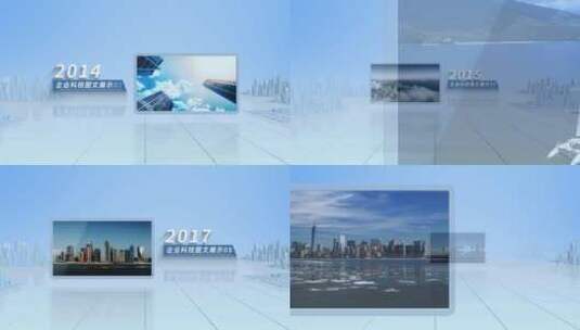 简洁明亮企业E3D科技城市图文宣传AE模板高清AE视频素材下载