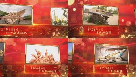 建军96周年红色图文相册历史回顾AE模板高清AE视频素材下载