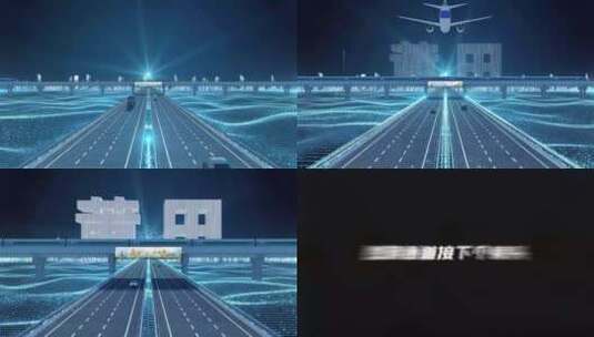 【莆田】科技光线城市交通数字化高清AE视频素材下载