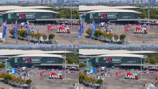 上海新国际博览中心高清在线视频素材下载